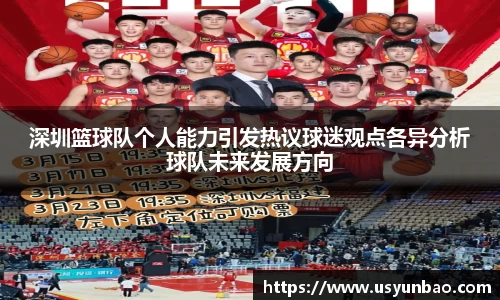 雷火竞技官方网站